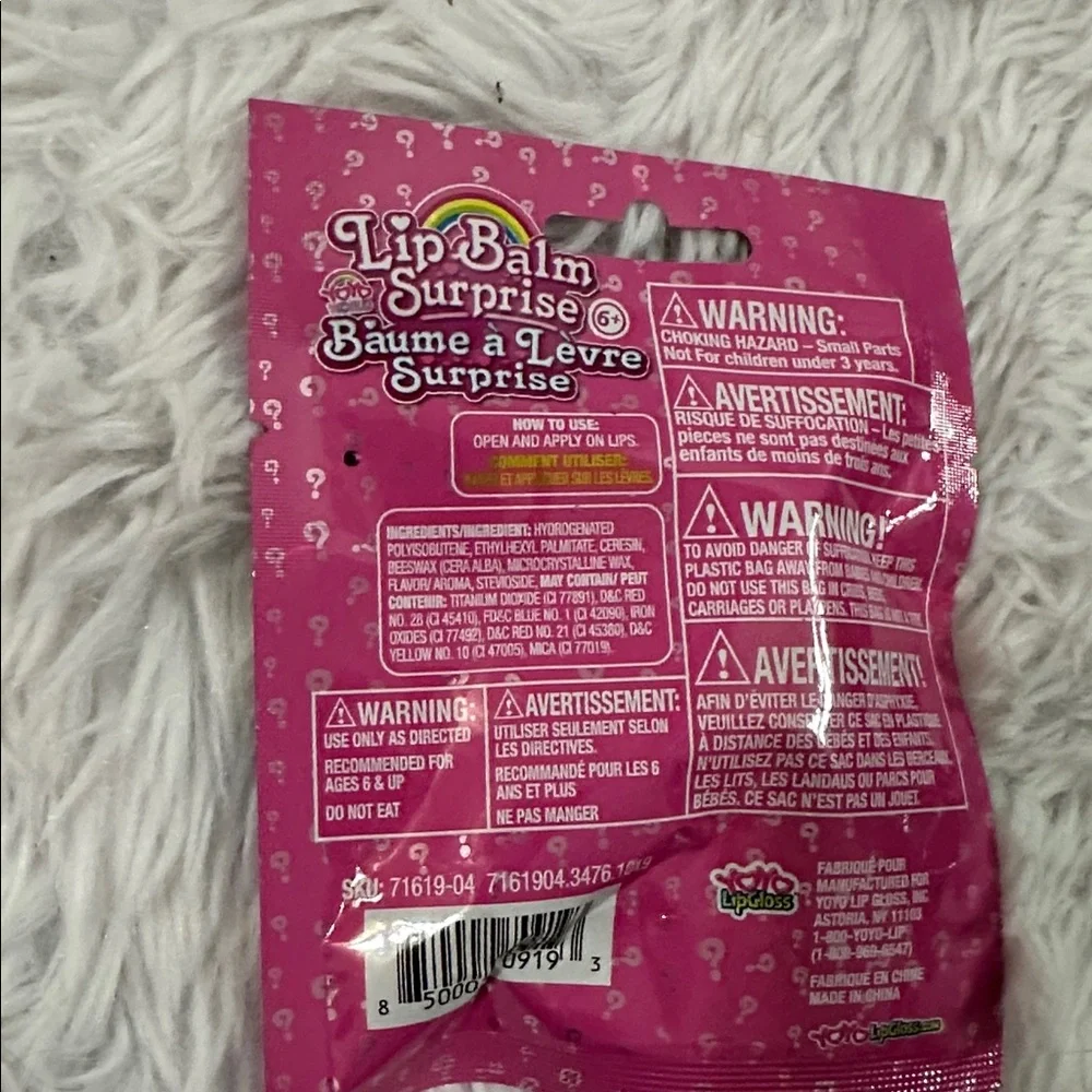 - Mystery bag‎ blind gift lip balm lippies yum yums